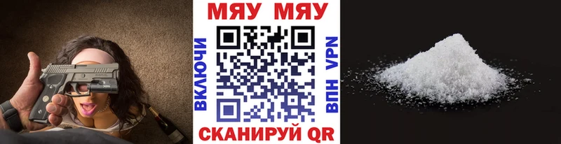 Наркошоп купить АМФ  Меф  APVP  Канабис  Гашиш  БУТИРАТ  Cocaine  Галлюциногенные грибы  Ишим