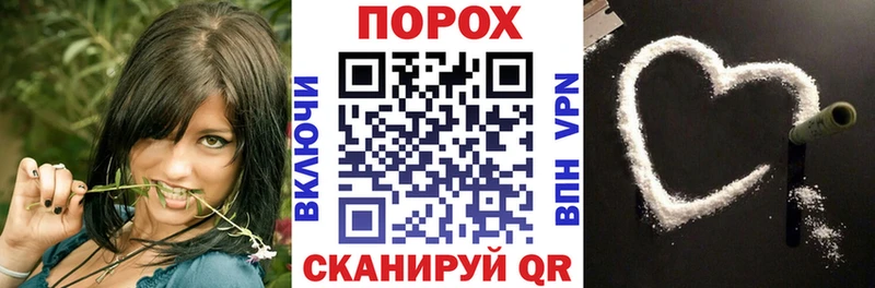 Купить где Ишим АМФ Premium