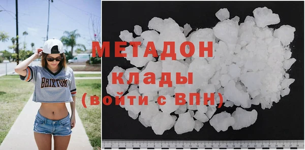 кокс Нефтегорск