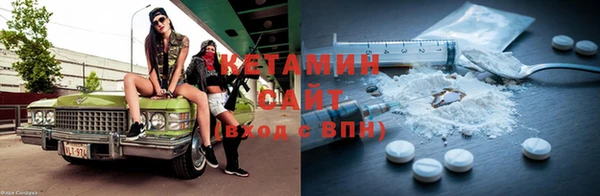 кокс Нефтегорск