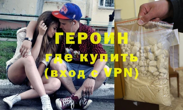 кокс Нефтегорск