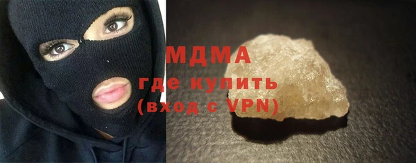 кокс Нефтегорск