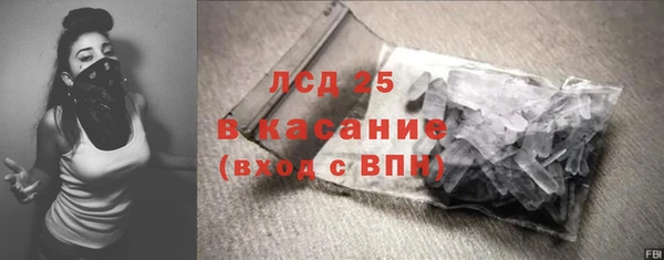 кокс Нефтегорск
