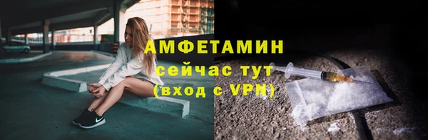ECSTASY Нея