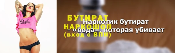 ECSTASY Нея