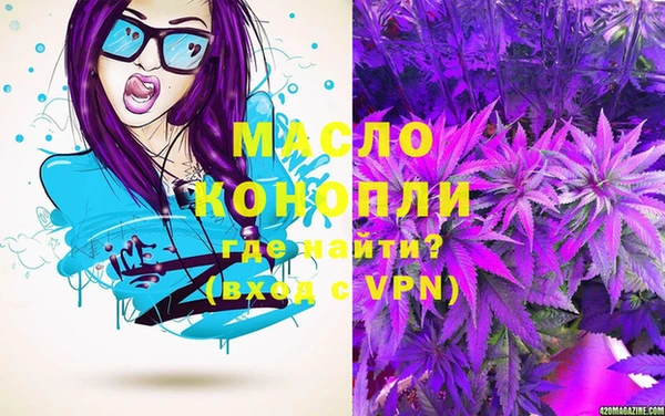 кокс Нефтегорск