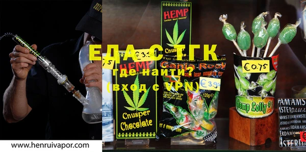 ECSTASY Нея