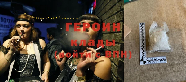 ECSTASY Нея