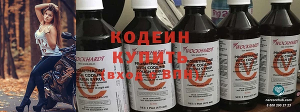 ECSTASY Нея