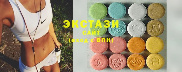 кокс Нефтегорск