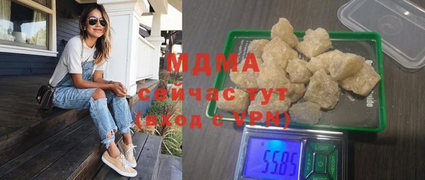 кокс Нефтегорск