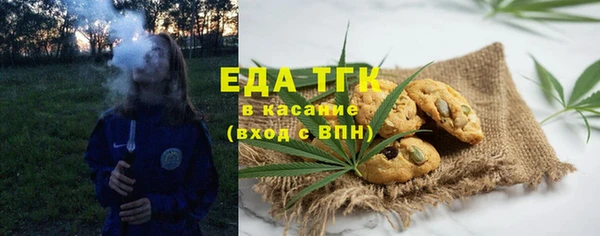 кокс Нефтегорск