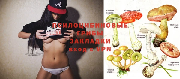 кокс Нефтегорск