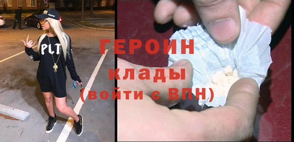 кокс Нефтегорск