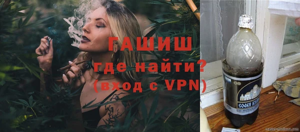 кокс Нефтегорск