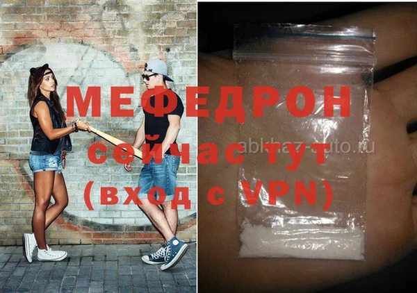 кокс Нефтегорск